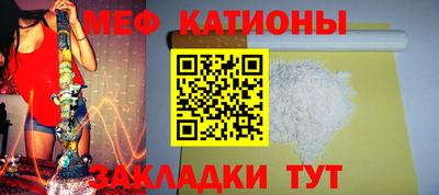 2c-b Вязьма