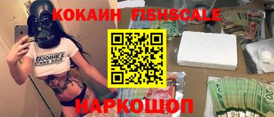 каннабис Вышний Волочёк