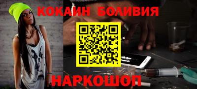метамфетамин Вязники
