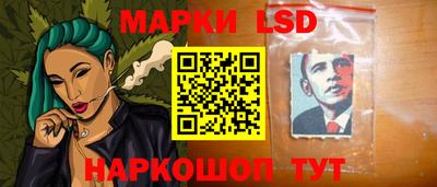 метамфетамин Вязники