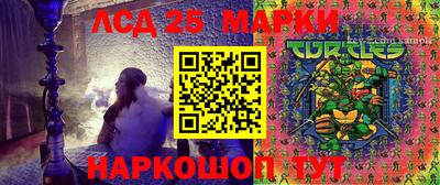 2c-b Вязьма