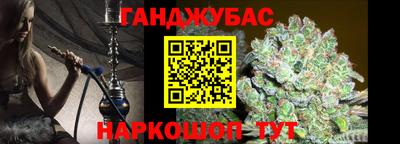 2c-b Вязьма