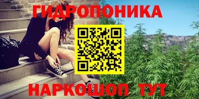 метамфетамин Вязники