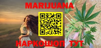 метамфетамин Вязники
