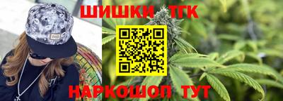 2c-b Вязьма