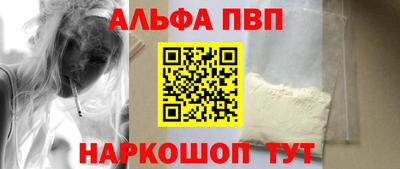 2c-b Вязьма