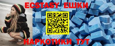 2c-b Вязьма