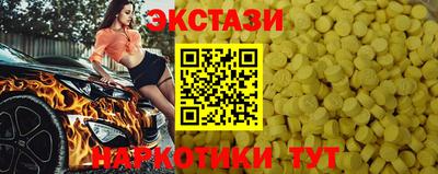 2c-b Вязьма