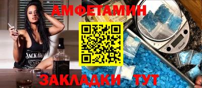 каннабис Вышний Волочёк
