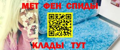 2c-b Вязьма