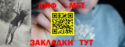 каннабис Вышний Волочёк