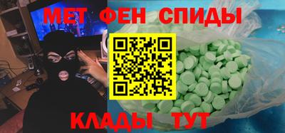 каннабис Вышний Волочёк