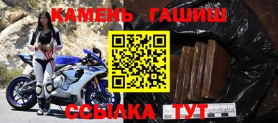 каннабис Вышний Волочёк