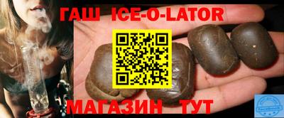 2c-b Вязьма