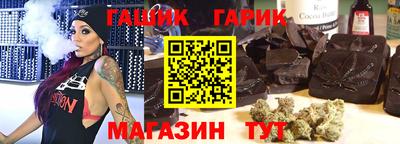 2c-b Вязьма