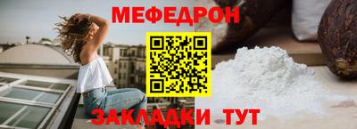 каннабис Вышний Волочёк
