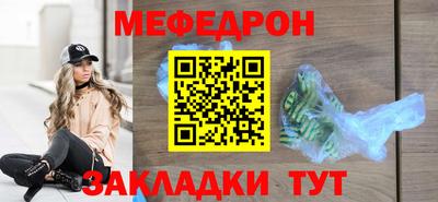 каннабис Вышний Волочёк